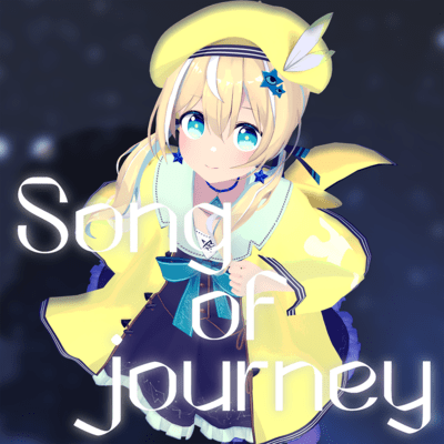 Song of journeyのジャケット写真