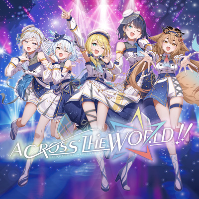 Across the world !!のジャケット写真