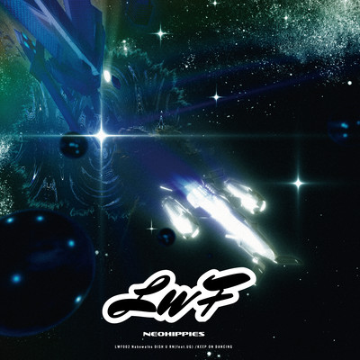 DISH U RN Front Cover