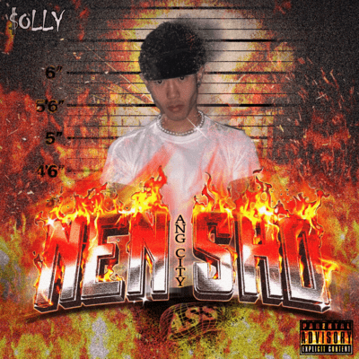 Nensho Front Cover