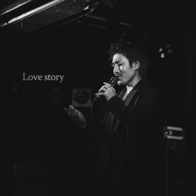 Love story Front Cover