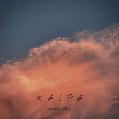 KALPA Front Cover
