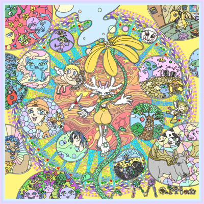 Martianのジャケット写真