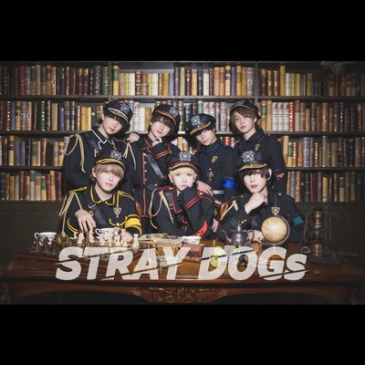 STD Front Cover