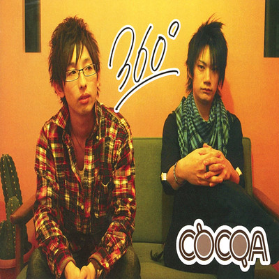 360°のジャケット写真