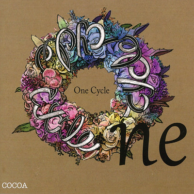 One Cycle Front Cover