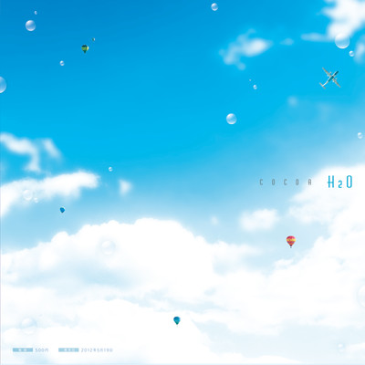 H2O Front Cover
