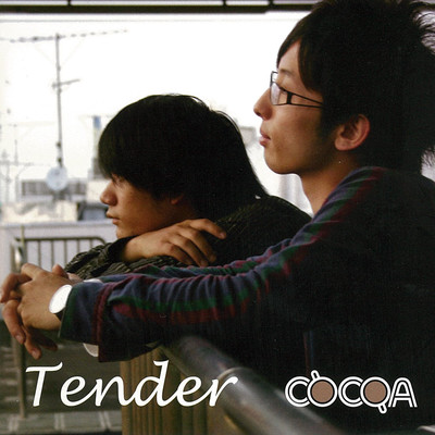 Tenderのジャケット写真