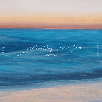 New Day, New Song. Front Cover