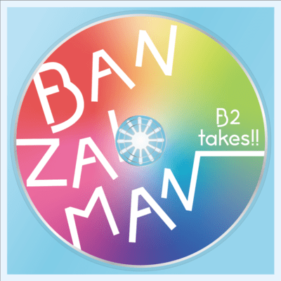 BANZAIMAN Front Cover