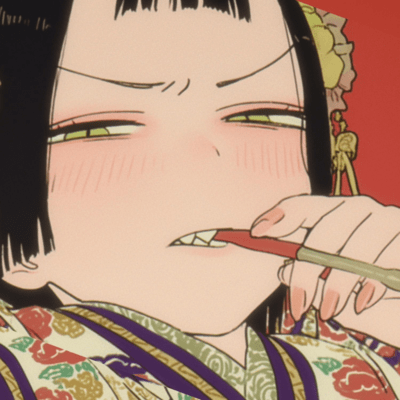 Huh? (feat. KAFU) Front Cover