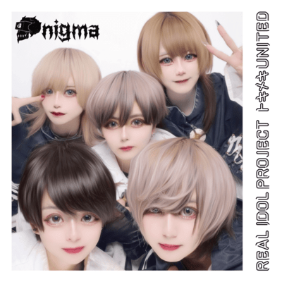 tikimekiUNITED (enigma ver.) Front Cover