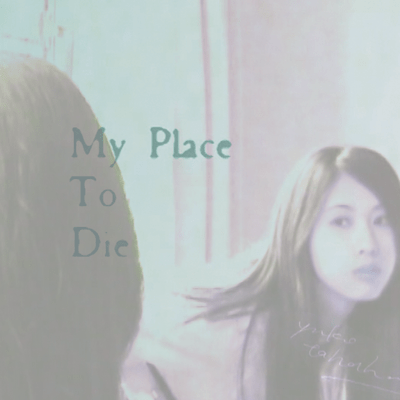 My Place To Die Front Cover