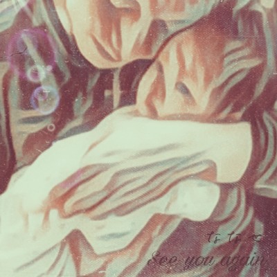 See you again Front Cover