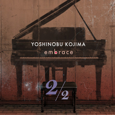 embrace 2のジャケット写真