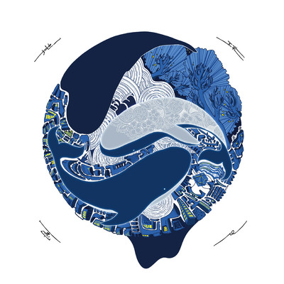 Chikyu no Mitsu Front Cover