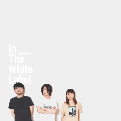 WOE Front Cover