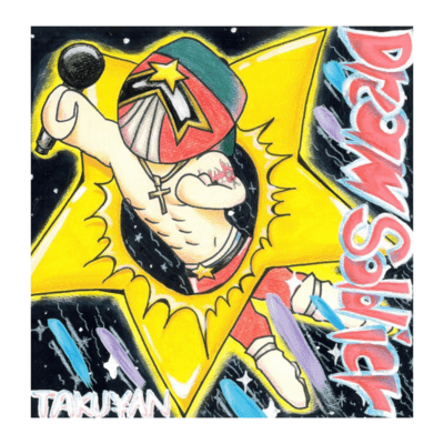 Dream Soldier Front Cover