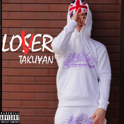 LO (S/V) ERのジャケット写真