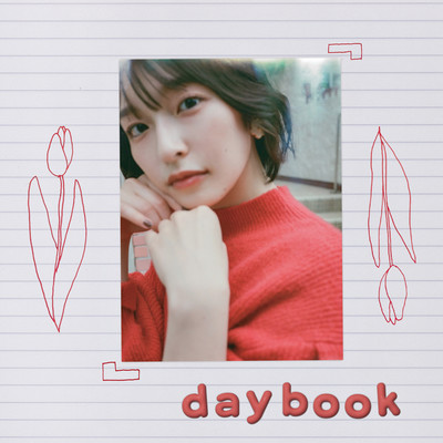 daybook #1 Front Cover
