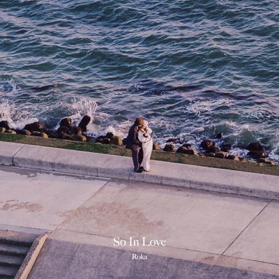 So In Love Front Cover