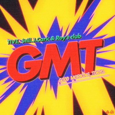 GOOD MORNING TOKYO (feat. $till.J.Cark & Roy's club) Front Cover