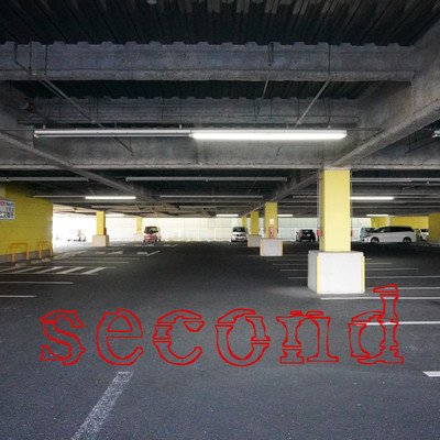 secondのジャケット写真