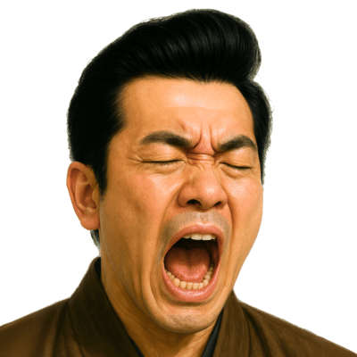 Reiwa Rock 'n' Roll Front Cover