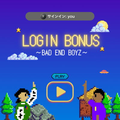 LOGIN BONUS Front Cover