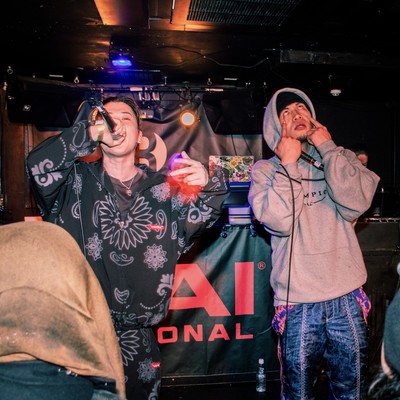 Akatsuki Front Cover