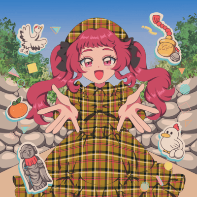 Izumi:A Tale Woven with Smiles Front Cover