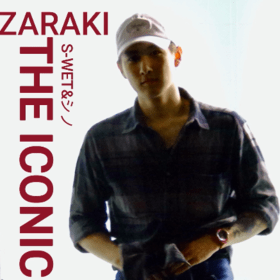 THE ICONIC Front Cover