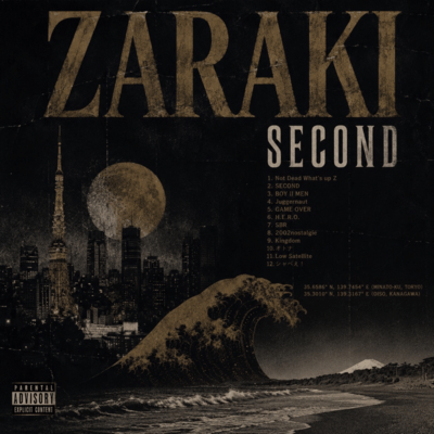 SECOND Front Cover