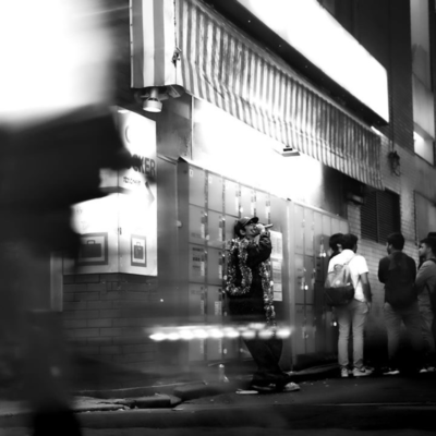 peel off 1 Front Cover