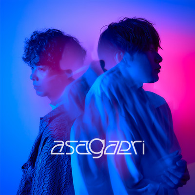 asagaeri Front Cover