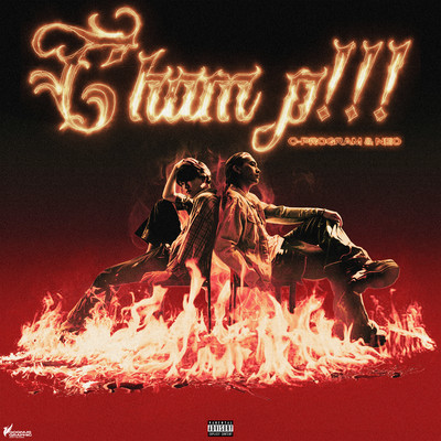 CHAMP!!!のジャケット写真