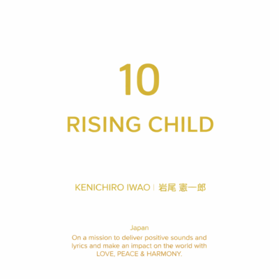 RISING CHILDのジャケット写真