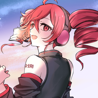 Let's get started (feat. KASANE TETO) Front Cover