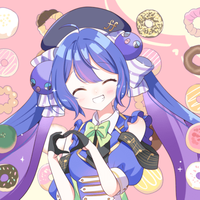 Donut (feat. Una Otomachi) Front Cover