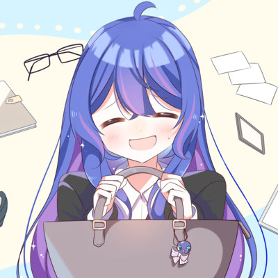 Imperfect (feat. Una Otomachi) Front Cover