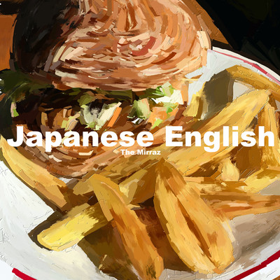 Japanese English Front Cover