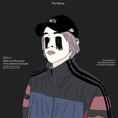 water may flow even in the absence of people Front Cover