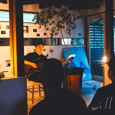 will (from tiny room ver.) Front Cover