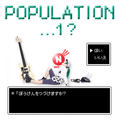 POPULATION...1? Front Cover