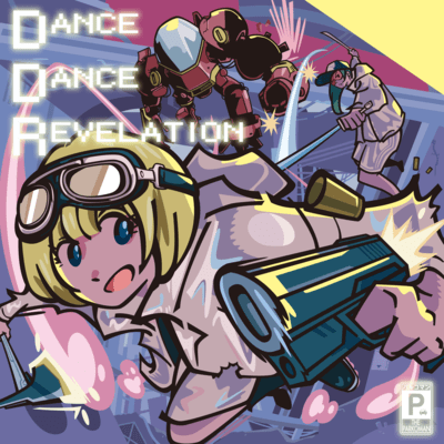 DANCE DANCE REVELATION Front Cover
