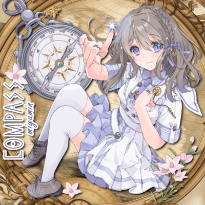 Compass Front Cover