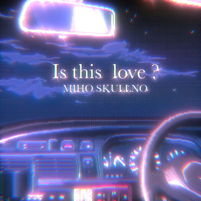 Is this love ?のジャケット写真