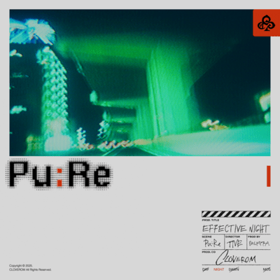 Pu:Reのジャケット写真