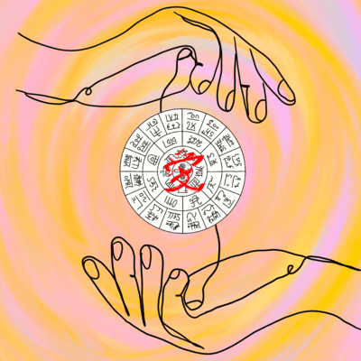 LOVER Front Cover