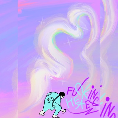 F HEAVEN (feat. SALU) Front Cover